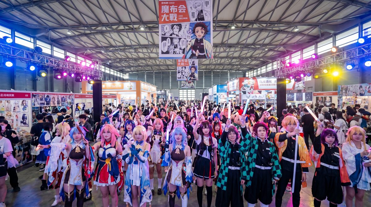 海角动漫cosplay视频